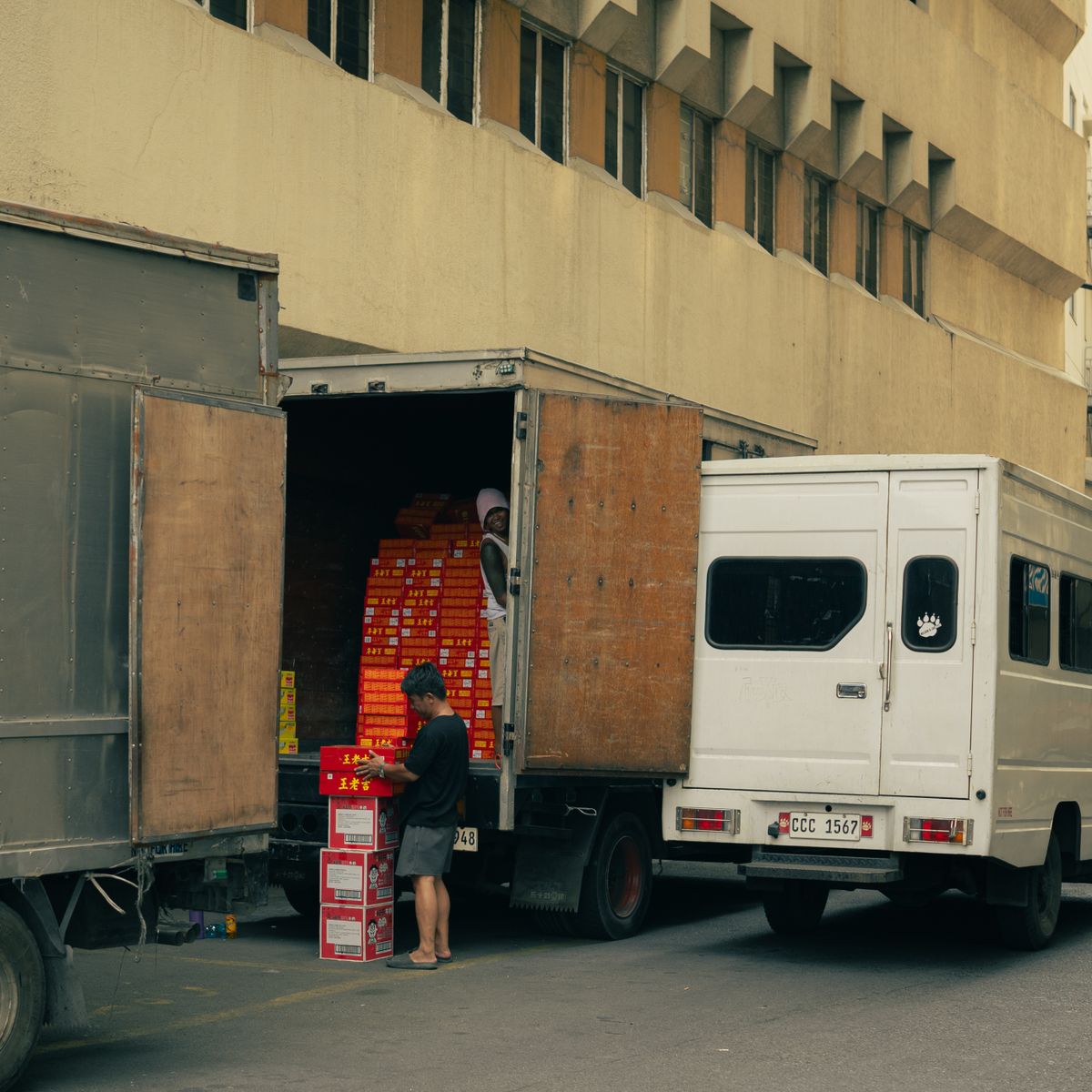 24ft Delivery